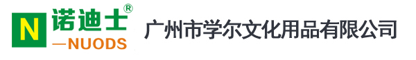 沈陽(yáng)斯拓達(dá)機(jī)械制造有限公司
